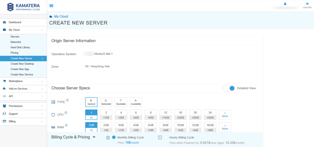 How do I back up my server and restore from a backup